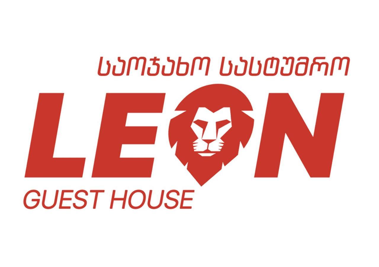 Leon Hotel Tbiliszi Kültér fotó